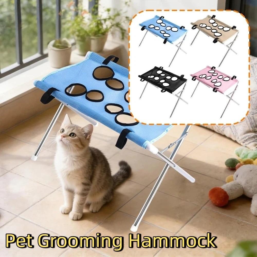 Adjustable Pet Grooming Hammock Support Frame Pet Bathing Rack Pet Restraint Station Pet Care