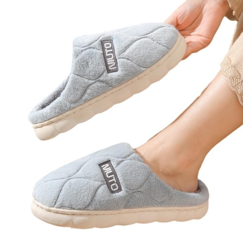 2025 New Cotton Slippers Autumn and Winter New Warm Indoor Non-slip Couple Fluff Mop Home Thick Bottom Velvet