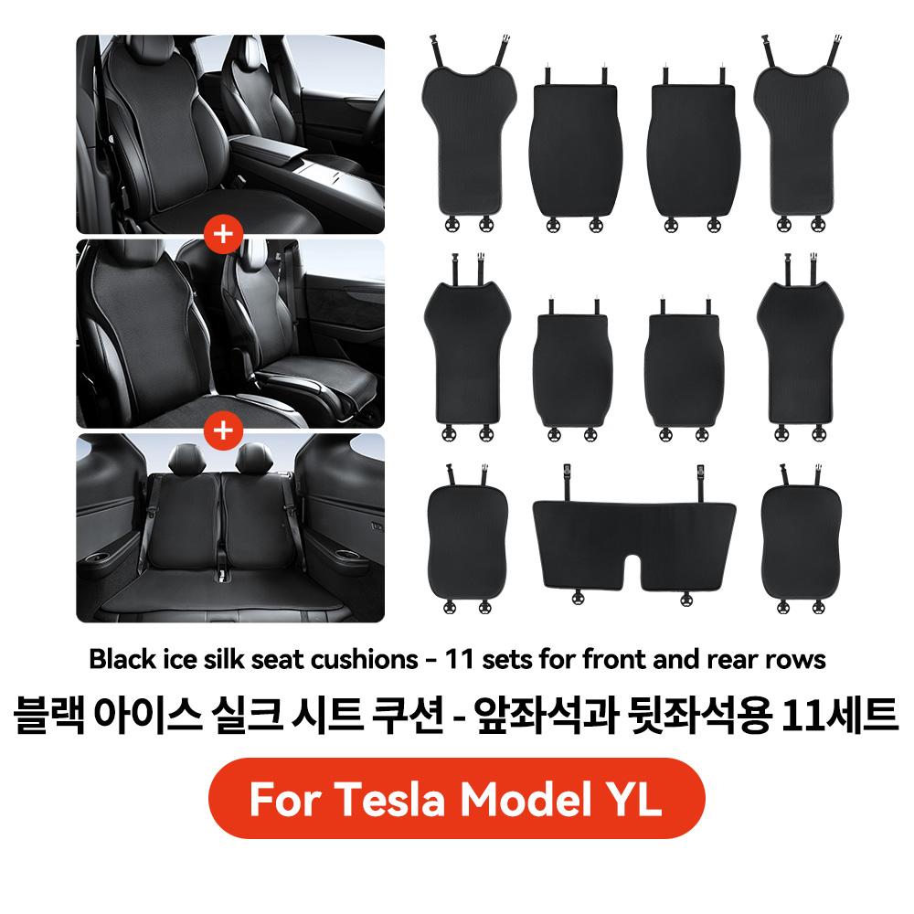 Yz For Tesla Model 3 Y Yl 6-Seater Car Seat Cover Cushion Comfort Anti-Slip Cooling Backrest Cushion Seat Pad Car Accessory