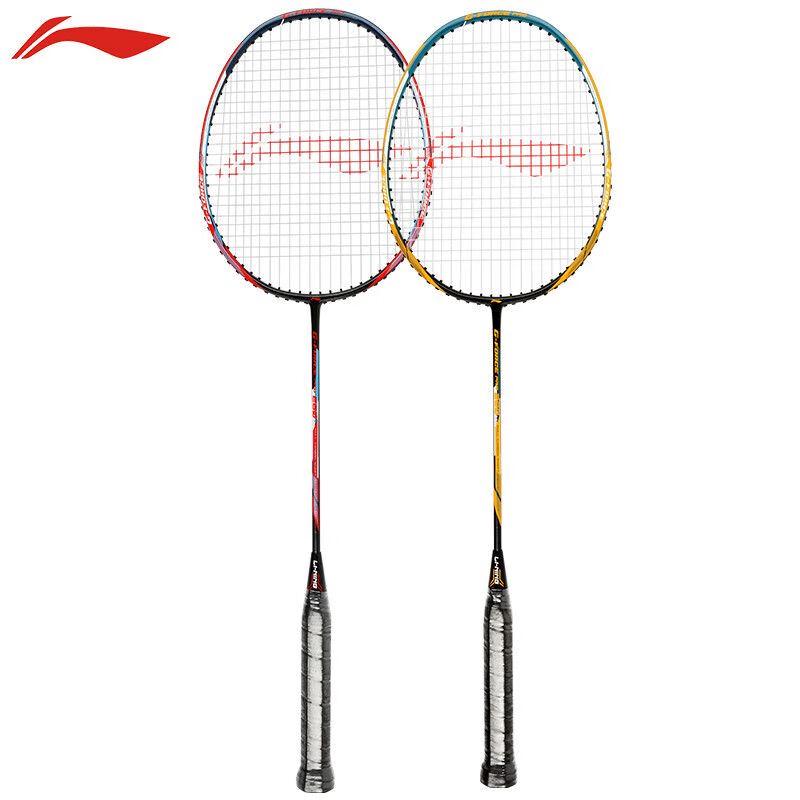 Li-Ning AYPP396 Carbon Composite Badminton Racket Pair