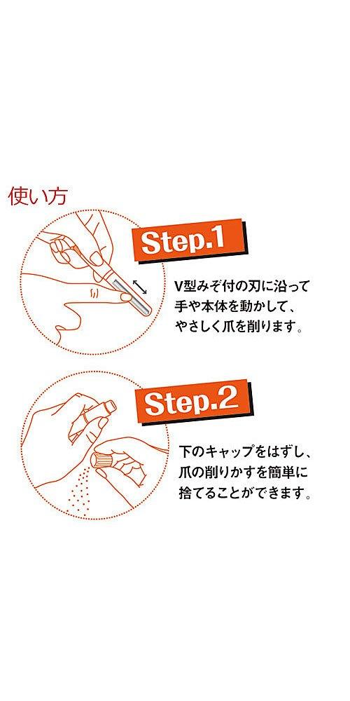 Magic Nail Shaver Orange Nail Clipper Nail File