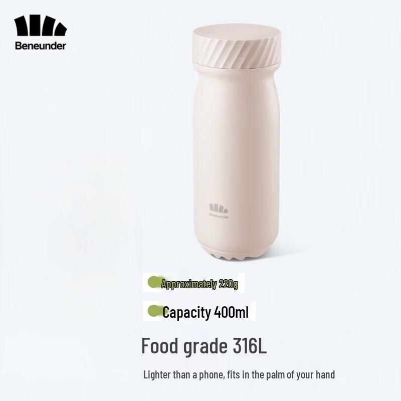 Beneunder LC131 Insulated Stainless Steel Bottle