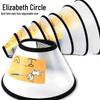Pet Elizabeth Anti-Bite Collar: Protective Anti-Lick & Anti-Scratch Neck Cover for Cats & Dogs.