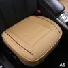 Car Seat Cushion Multi-Color With No Backrest Breathable Pu Single Seat Cushion