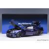 AUTOart 1/18 Scale Nismo R34 GT-R Z-tune Midnight Purple III Finished Product