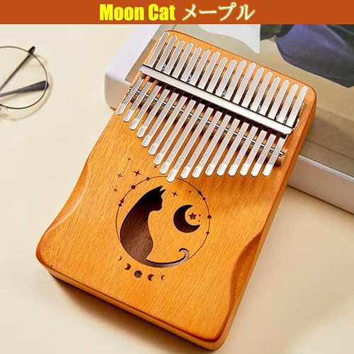NOELAMOUR 17-Key Wooden Kalimba with Cute Cat Design, Perfect for Beginners, Thumb Piano, or Finger Piano (MoonCat Coffee)