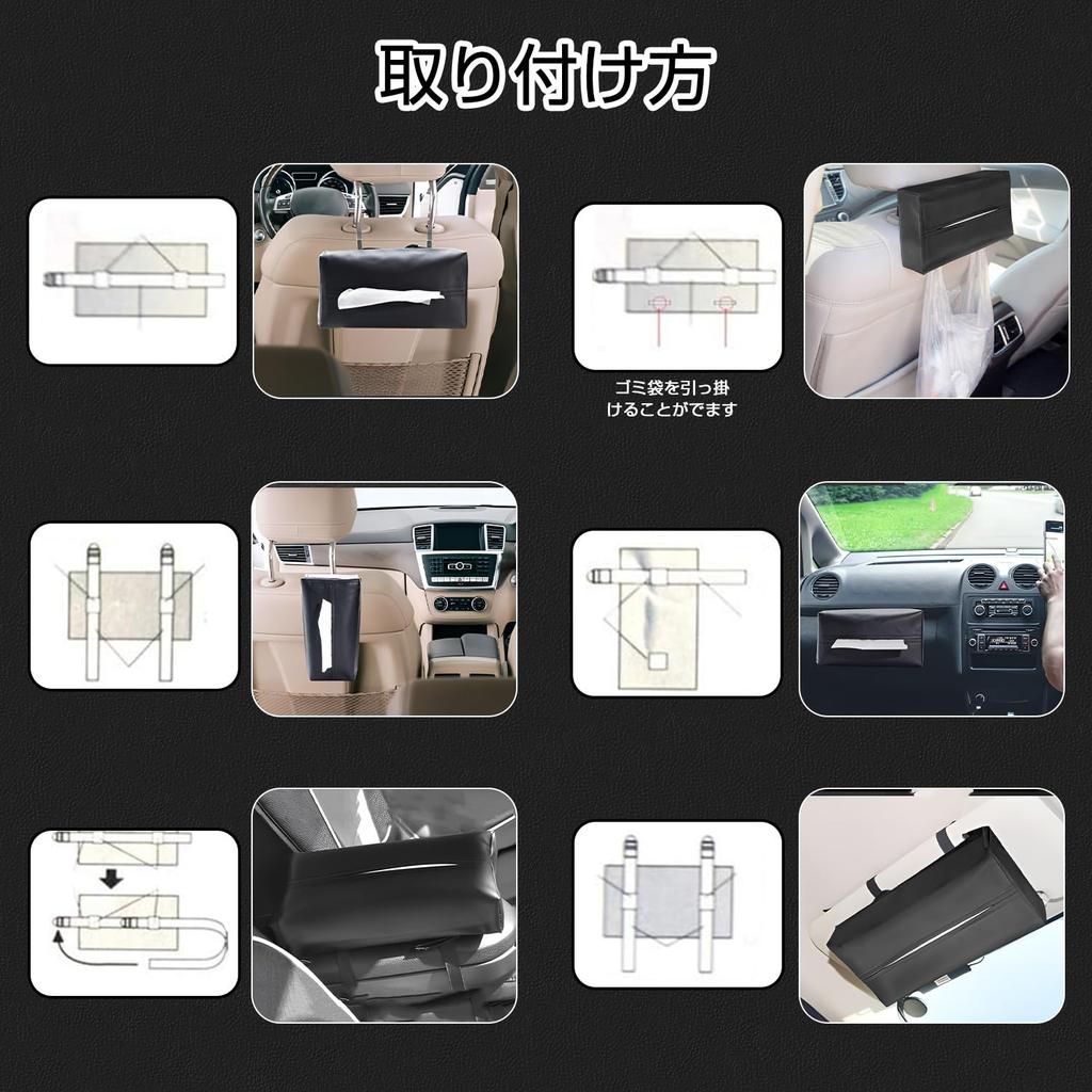 Fits a whole box in your car tissue tissue tissue car sun convenient car slim storage case, cover, holder, visor, accessory,