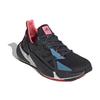New Adidas X9000l4 Black Pink Women's FY0778