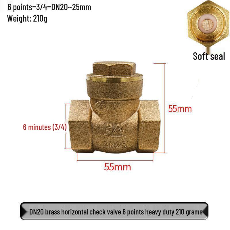 All-Copper Horizontal Check Valve for Water Pumps: 1/2", 3/4", 1" Sizes (DN15, 20, 25)