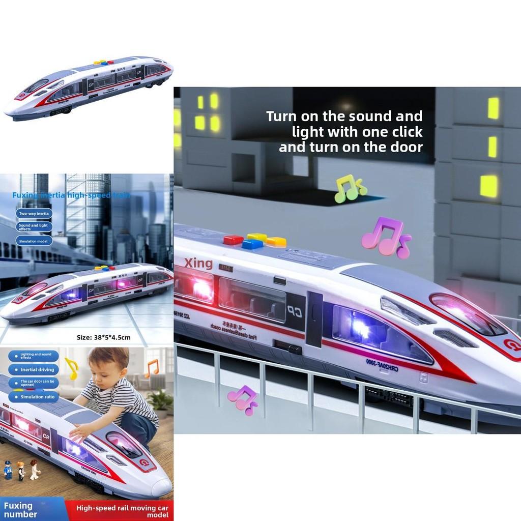 Fuxing Train Inertia Model Toy With Lights And Music For Kids Educational Play