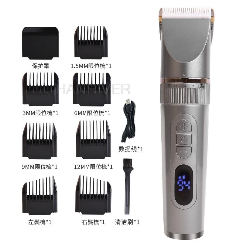 Electric Hair Clipper Set USB Rechargeable Clippers Home Shaving Clippers Waterproof Home Professional Hair Clipper
