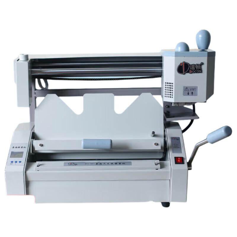 DOCON DC-30+ A4 Manual Glue Binding Machine CN plug (adapter included)