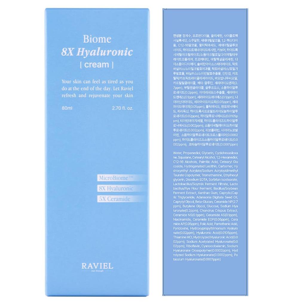Raviel Biome 8X Hyaluronic Acid Cream 80ml, Moisture Recharge, Nourishment, Hydration, Barrier Strengthening, Korean Cosmetics, K Beauty