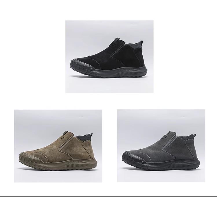 Men's Winter Thick-Soled Cotton Snow Boots, Plus Velvet Warm Slip-On Platform Short Boots