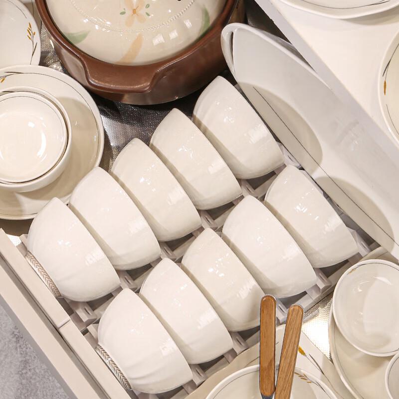 Mode Lanka Minimalist Autumn 16-Piece Japanese Ceramic Dinnerware Set