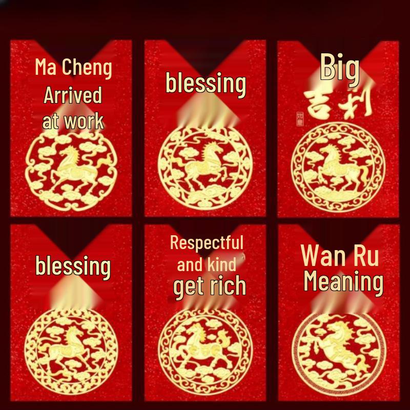 2026 Year of the Horse Red Envelope Bags - Short & Long Festive Shapes for Spring Festival