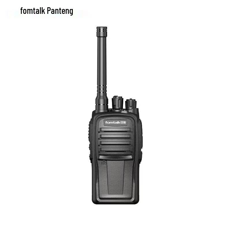 Fomtalk FT Series Analog Walkie-Talkies & Headset (CN version)