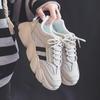 Calzado para mujer – Zapatillas deportivas