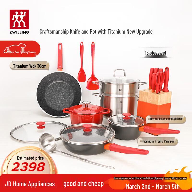 

Zwilling Upgraded Titanium 16-Piece Cookware & Knife Set