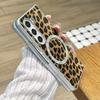 Higth Quality Busine Sle Leopard Pattern Leather Case for Samsung Galaxy Z Fold 7 6 5 4 Magnetic Magsafe Wireless Charge Cover
