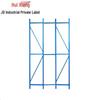 Huixiang Flow Rack Upright Post