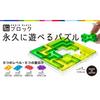 Tenyo Pentomino Brain Block Puzzle That Can Be Played Forever Difficulty Level 2 LEVEL 2 For Beginners To Intermediates Total 2339 Ways Brain Stretch