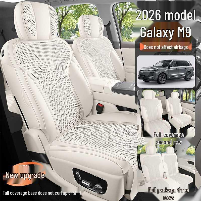 Geely Galaxy M9 Special Suede Car Seat Cushion - Universal Fit, Breathable & Perforated for 26 Models