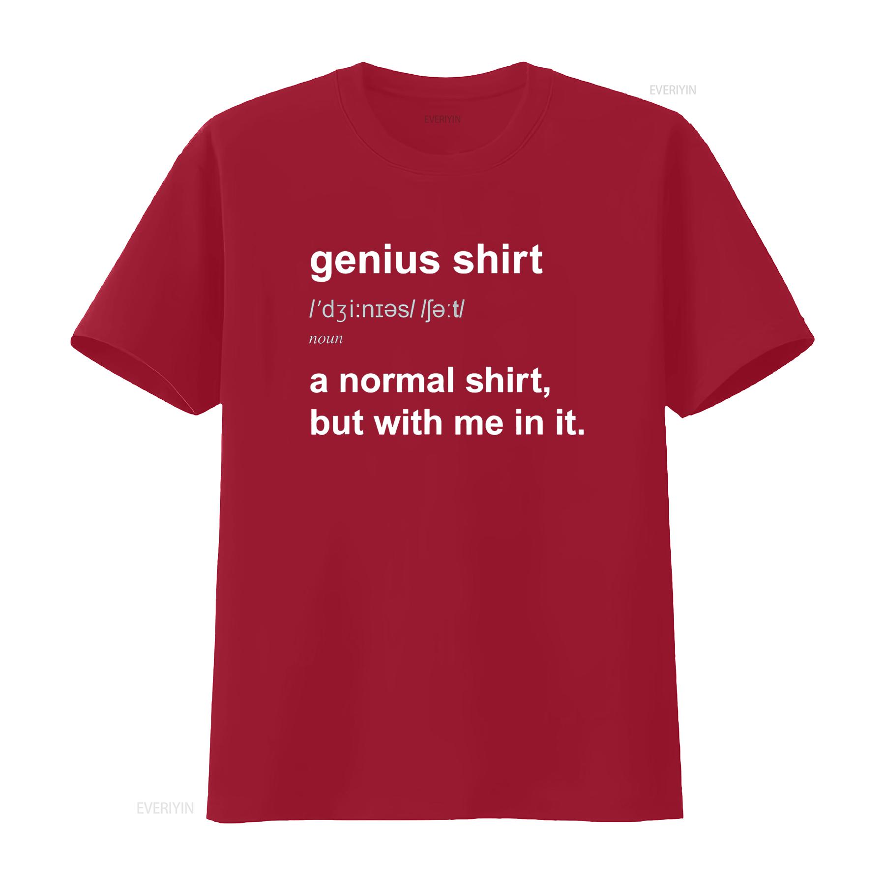 Funny Genius T Shirt Intelligent Brainy Humor Smart Joke vintage Washed Stretched Casual Versatile Slightly Stylish Soft S