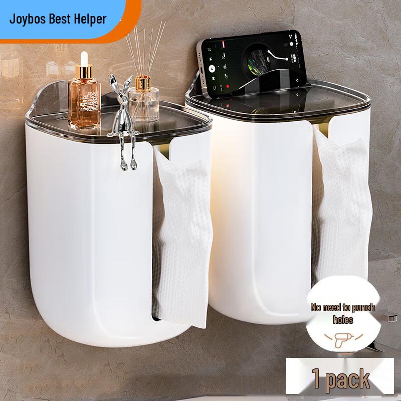 Jia Bang Shou Wall-Mounted Tissue Box with Storage & Phone Holder (2-Pack)