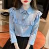 Autumn/Winter 2026 Women's Pure Cotton Long Sleeve Shirt with Velvet Lining