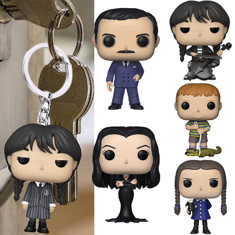 The Family Addams Pendant Toy Model Figure Keychain Girl Kid Gift