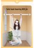 Telescopic No-Drill Curtain Rod & Bracket, Clothes Drying Shower Support Rod, Door Roman Rod