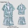 Hawaiian Floral Beach Resort Unisex Two-Piece Set: Loose Short Sleeve Shirt & Shorts