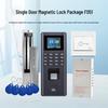 Realand F051 Fingerprint Access Control System CN plug (adapter included)