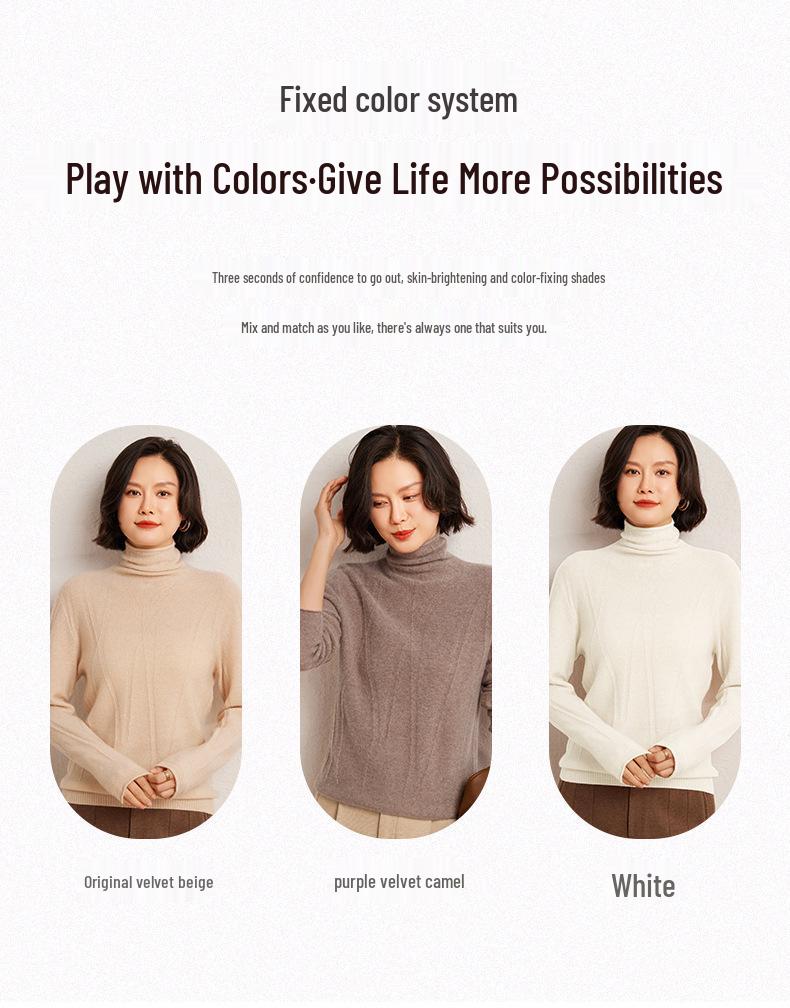 2024 Korean Style Reverse Stitch Turtleneck Cashmere Sweater for Women