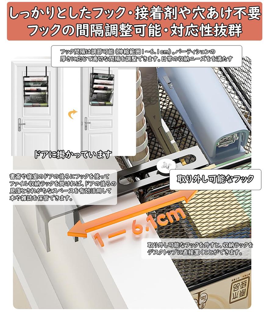 File Desktop Storage A4 Letter File Document Letter Metal Large Document No Assembly Stationery Stylish Office Magazine File Table Storage Holds Study