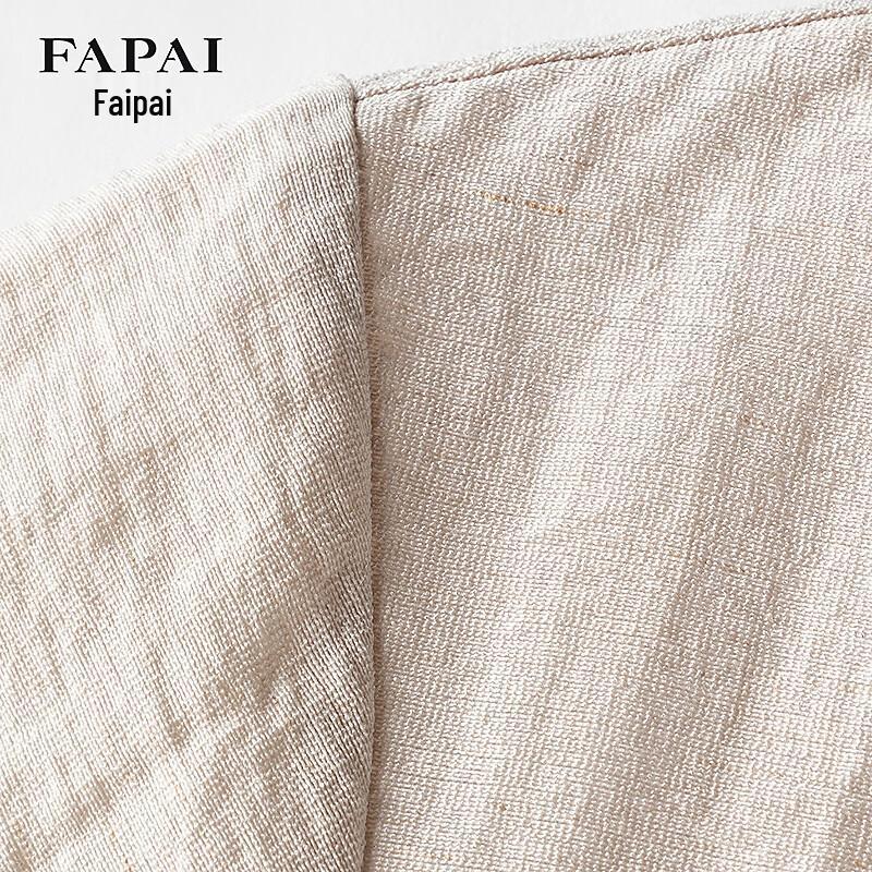 FAPAI Men's Summer Casual Stand Collar Short Sleeve Linen Blend Shirt
