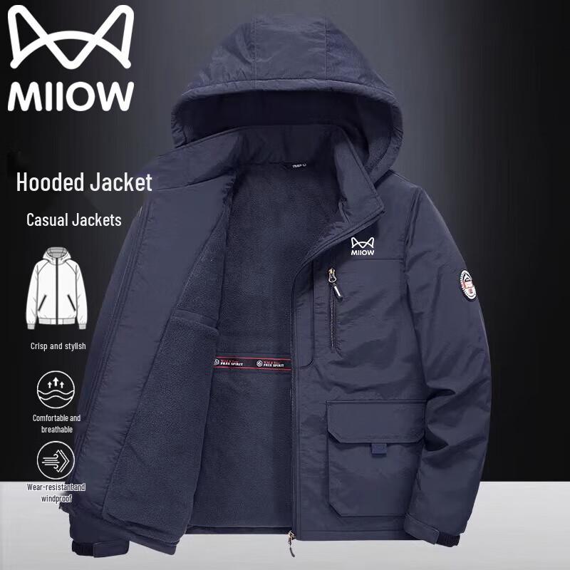 MaoRen Men's Casual Hooded Fleece-Lined Winter Jacket