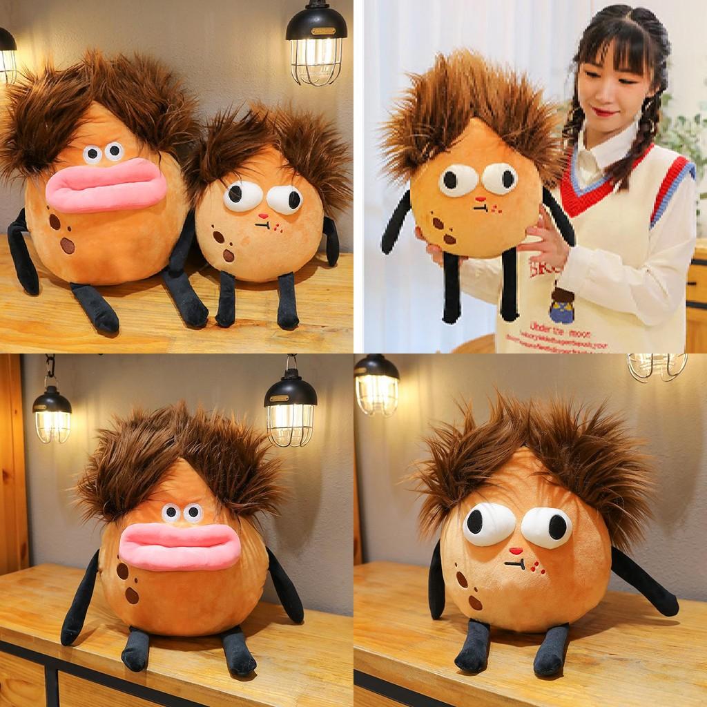 Quirky Creative Plush Potato Doll Soft Hugging Pillow Fun Gift For Girls And Boys