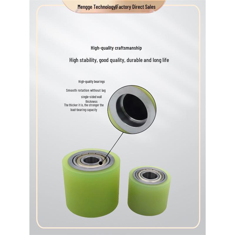 Полиуретановый ролик без привода: Полиуретановое колесо с двойным подшипником, износостойкое силиконовое покрытие.