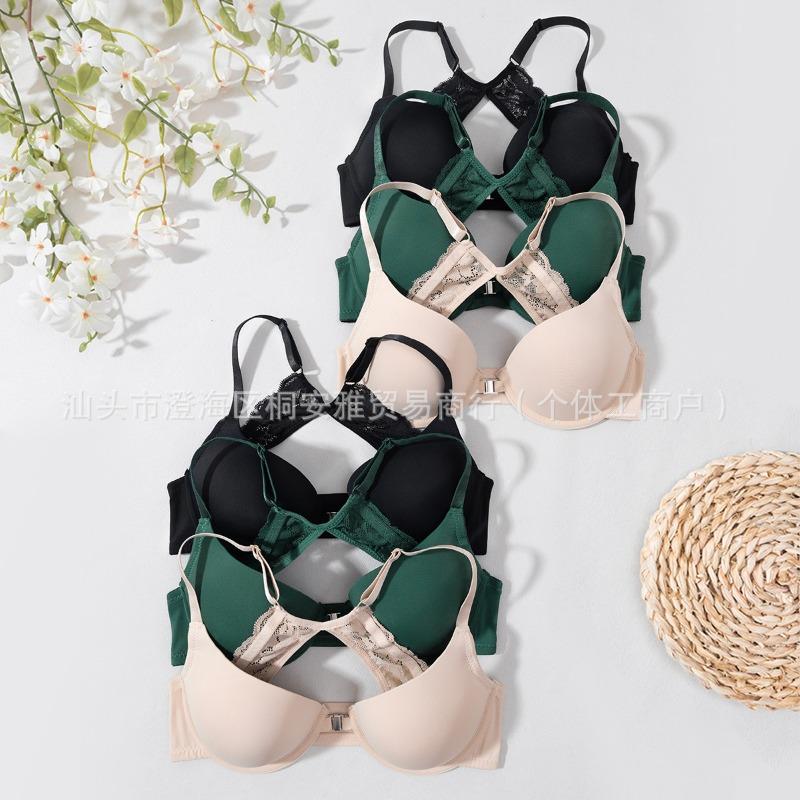 Women Sexy Comfortable Gathered Beautiful Back No Buckle Push Up Bra