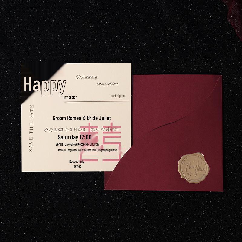 Personalized Handwritten Chinese Style Creative Wedding Invitation Card