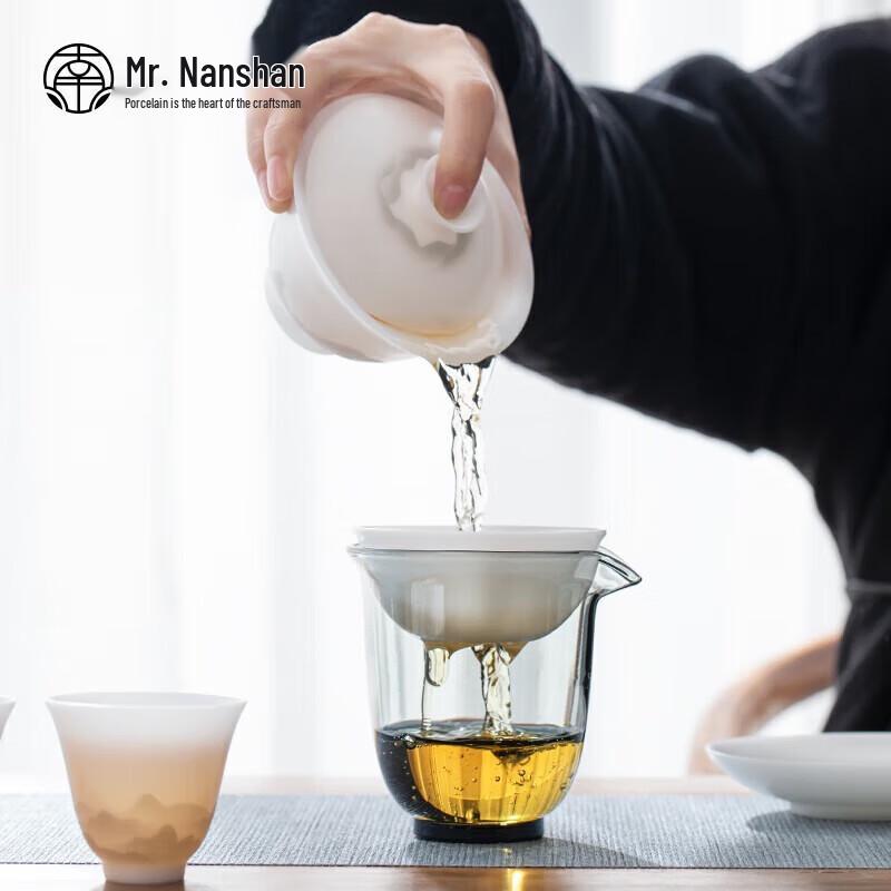 Nanshan Mister Wuzheng Series Ice Jade Porcelain Gongfu Tea Set