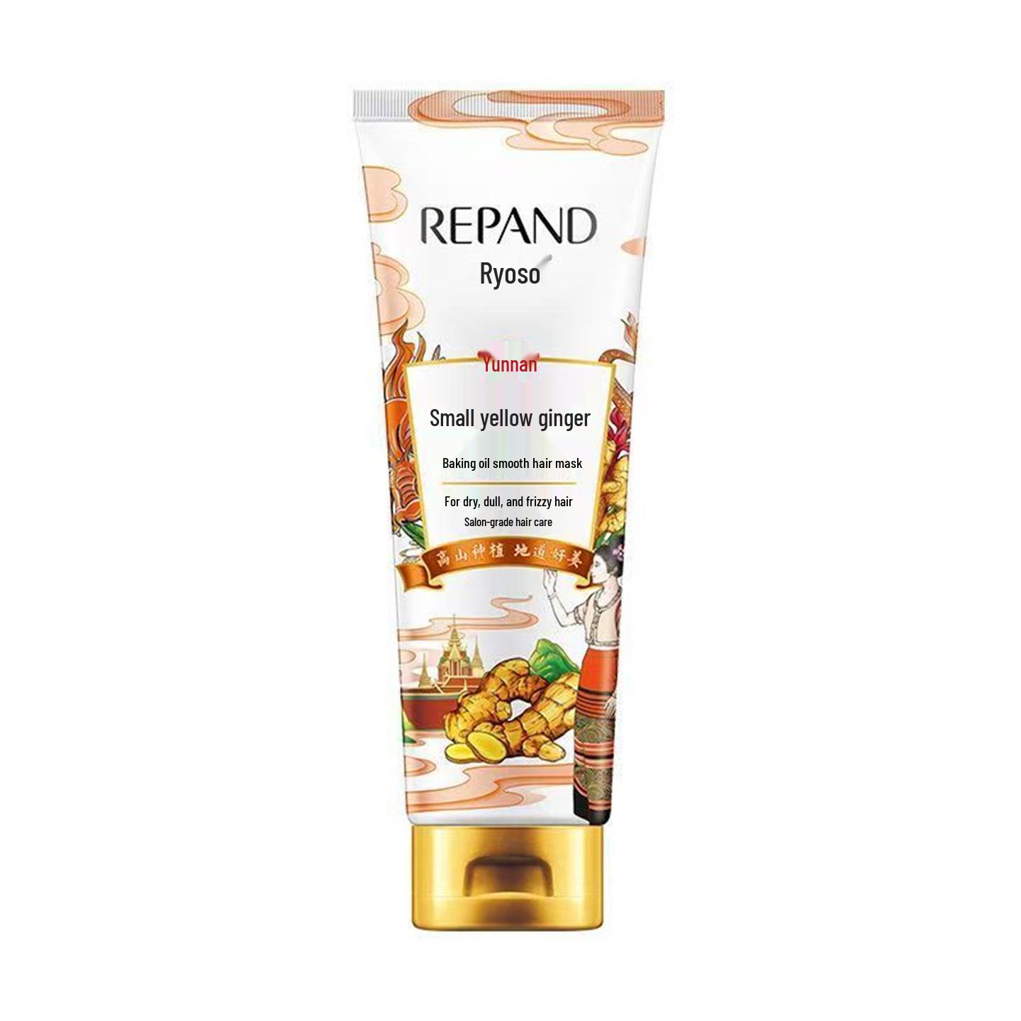 Liang Zhuang Amino Acid Sea Salt Shampoo & Body Wash Set with Conditioner for Softness, Smoothness, Oil Control & Volume.