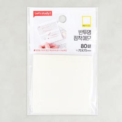 Anteckningsböcker & Block – Notisblock