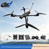 Dronă de curse FPV Dongmei Hangfei