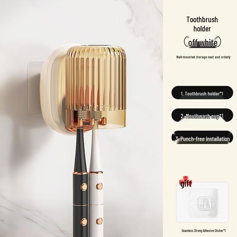Miling Punch-Free Wall-Mounted Toothbrush Holder