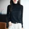 Soft and Soft Base Knitted Sweater for Autumn and Winter New Semi-high Neck Loose Inner Layer Sweater for Women