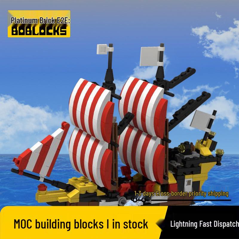 Мини-пиратский корабль «Черная Жемчужина» MOC-145844 Строительные блоки - Набор детских игрушек Mini Ship - Pirate Ship - Black Pearl