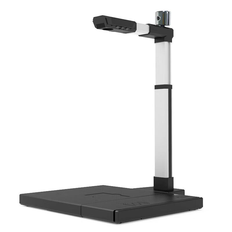Eloam S1282AF High-Speed Document Scanner CN plug (adapter included)